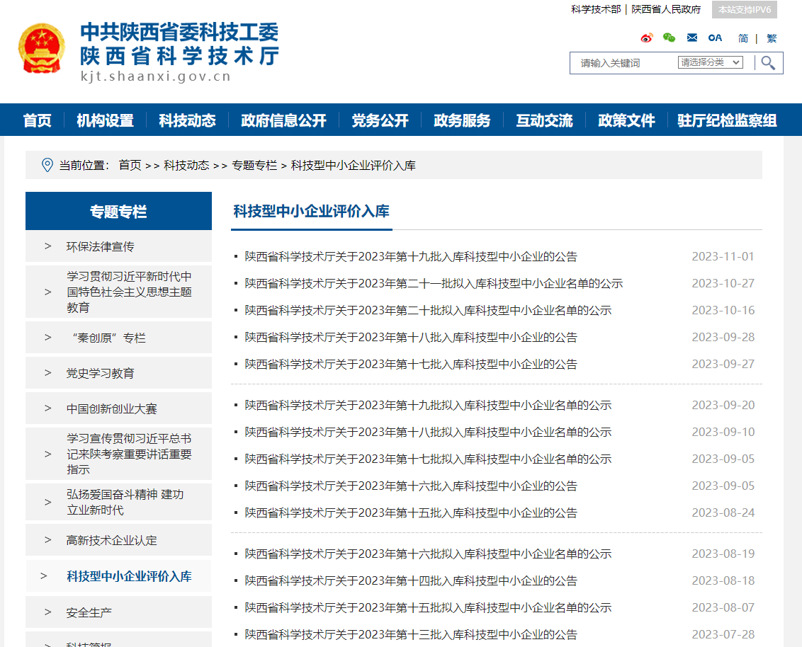 a1466b83a707e21324d4487ef9805b1.png