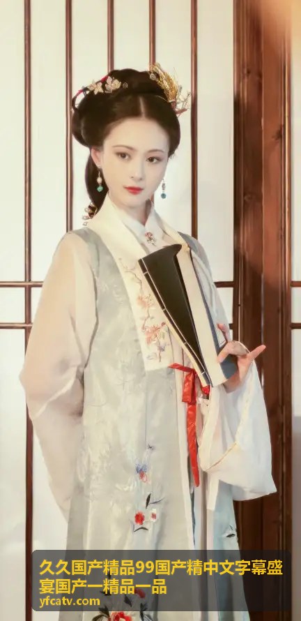 久久国产精品99国产精中文字幕盛宴国产一精品一品 - 中文字幕精品